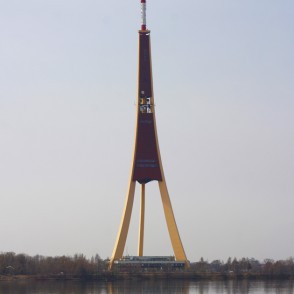 Rīgas radio un televīzijas tornis Rīgas radio un televīzijas tornis